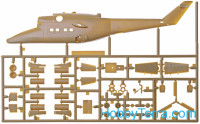 Revell  04951 Mi-24D Hind