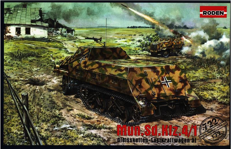 Roden  722 Sd.Kfz. 4/11 Panzerwerfer 42