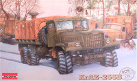 KrAZ-255B Soviet truck