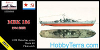 Soviet Navy Monitor MBK-186, 1944 (resin kit)