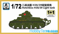 Hotchkiss H38/39 Light tank (2 model kits in the set)