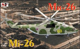 South Front  72001 Mi-26 Soviet helicopter