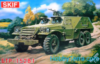 BTR-152V1 Soviet armored troop-carrier