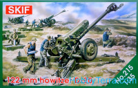 D-30 122mm Soviet howitzer