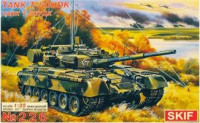 T-80UDK Soviet commander tank
