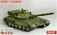 T-64BM2 Ukrainian main battle tank