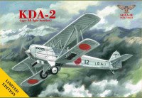 Kawasaki KOA type 88-2b