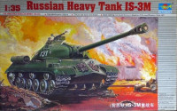 Soviet heavy tank IS-3M