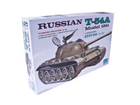 T-54A Russian tank,  model 1951 year