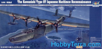 Japanese flying boat Kawanishi Н6К5/23