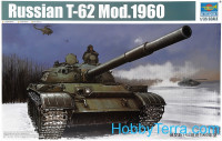 Russian T-62 tank, model 1960
