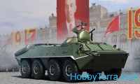 Soviet BTR-70 (early)