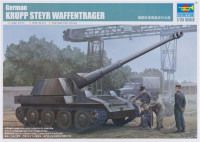 German Krupp Steyr Waffentrager