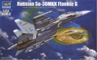 Soviet Su-30MKK Flanker G