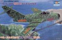 THE PLAAF MiG-15 bis FIGHTER