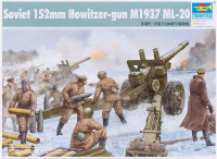 Soviet 152mm Howitzer-gun M1937 ML-20