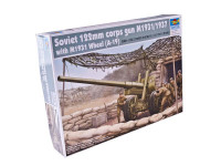 122 mm gun M1931 (A-19)