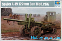 Soviet A-19 122mm Gun Mod. 1937