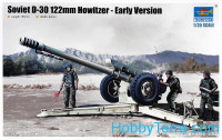 Soviet 122mm howitzer D-30, early version