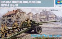 Soviet 100mm Anti-tank gun M 1944 (BS-3)