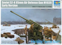 Soviet 52-k 85mm Air Defense Gun M1939 Early Version