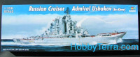 Russian cruiser 
