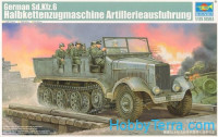 Sd.Kfz.6 German artillery tractor