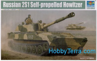 Russian 2S1 self - propelled Howitzer