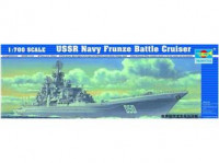 USSR Navy Frunze Battle Cruiser