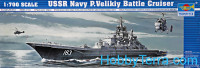 USSR Navy P.Velikiy Battle Cruiser