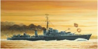 Destroyer Tribal-class HMS Eskimo 1941