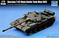 Soviet T-62 main battle tank, model 1962