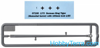 Trumpeter  07160 German King Tiger (Henschel) with 105mm KwK L/65 gun