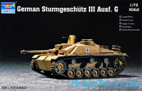 German Sturmgeschutz III ausf.G