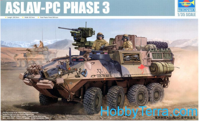 Trumpeter  05535 ASLAV-PC PHASE 3
