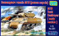 M10 tank destroyer, early version