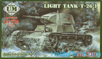 T-26-1 Soviet light tank version 1939