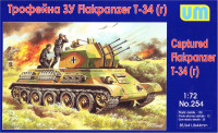 Captured Flakpanzer T-34r