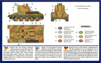 UM  254 Captured Flakpanzer T-34r