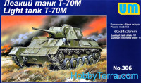 T-70M Soviet light tank