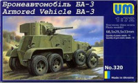 BA-3 Soviet armored vehicle