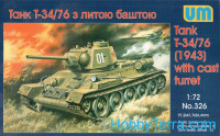 T-34/76 WW2 Soviet medium tank, 1943