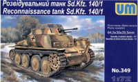 Sd.Kfz. 140/1 WWII German reconnaissance tank
