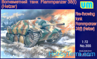 Flammpanzer 38(t) Hetzer WWII German tank