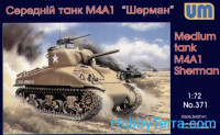 M4A1 Sherman medium tank
