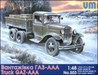 GAZ-AAA Soviet truck