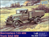 GAZ-MM Soviet truck