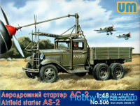 Airfield starter AS-2 on GAZ-AAA chassis