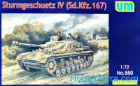 Sturmgeschutz IV (Sd.Kfz.167)