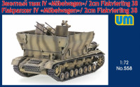 Flakpanzer IV Mobekwagen с 2cm Flakvierling 38